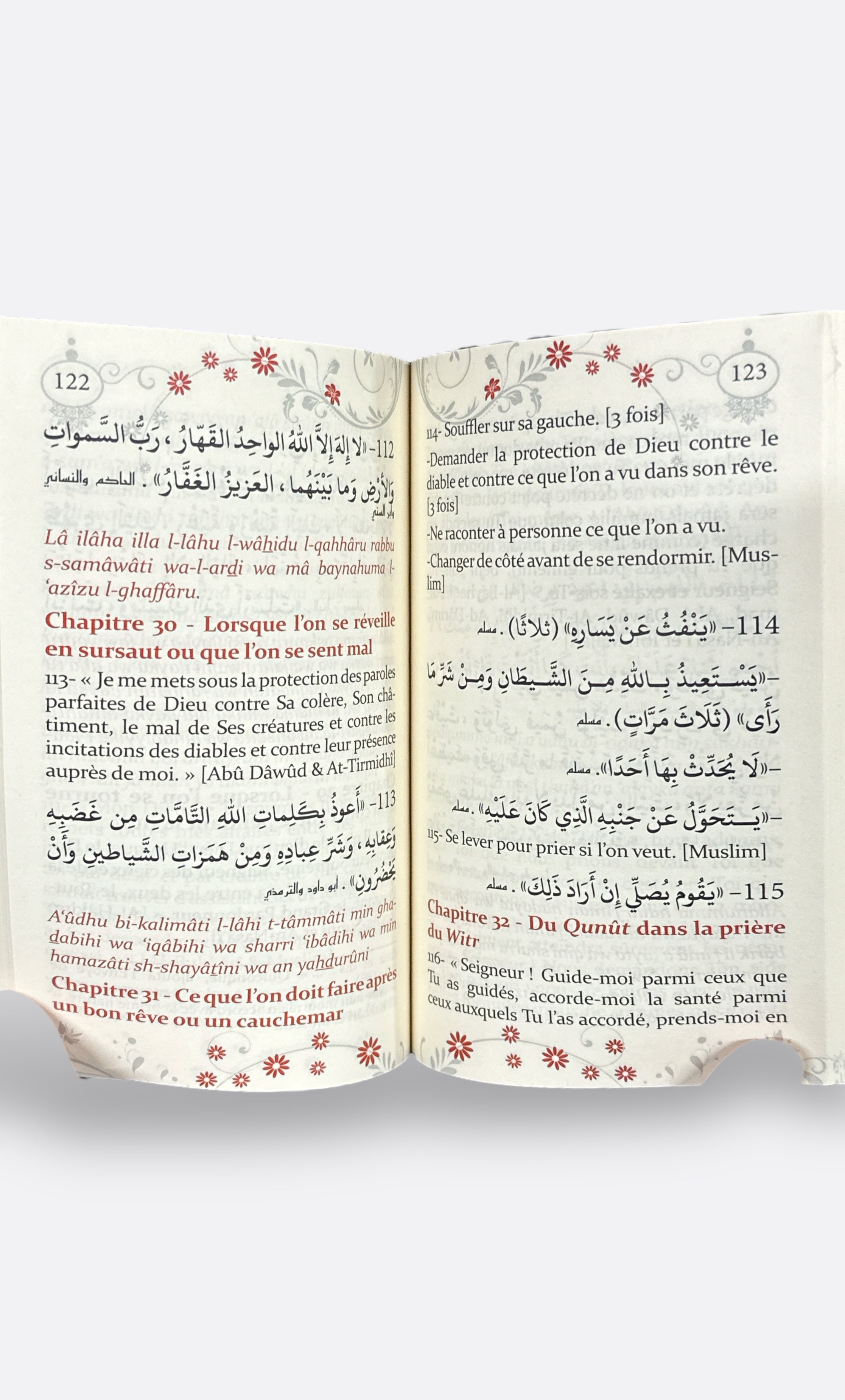 La Citadelle du Musulman (Ar, Fr & Phonétique) - Al Qahtani - Editions Maison d'Ennour