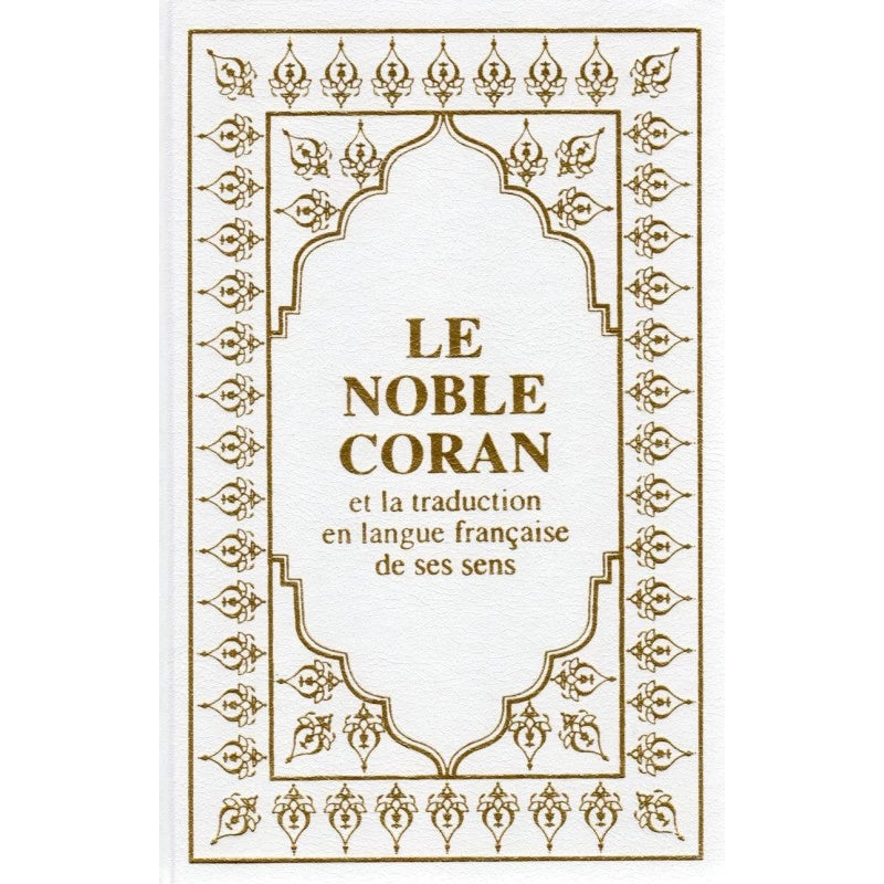 Le Noble Coran Arabe & Français - Edition Sana - Petit format