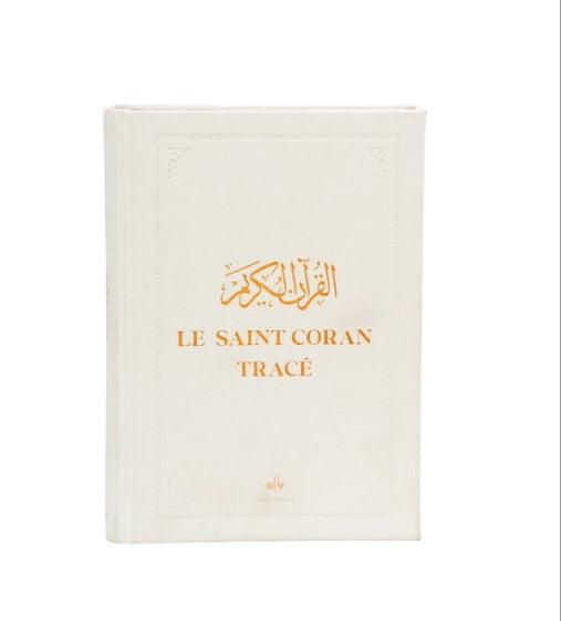 Le Saint Coran Tracé - Grand Format / Doré - Edition Al Bouraq