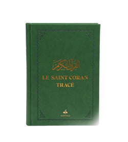 Le Saint Coran tracé avec dorure - Grand format - Edition Al Bouraq