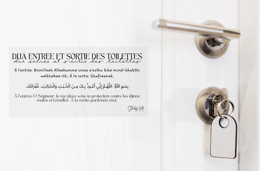 Sticky Dua - Lot de 10 Cartes