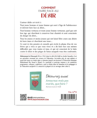 Comment faire face au désir - Al Hadith