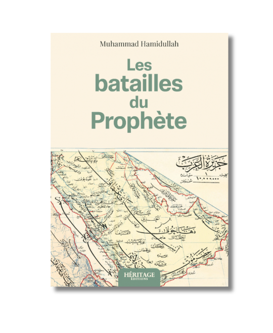 Les batailles du prophètes - Muhammad Hamidullah – produit proposé sur Souk Dubaï