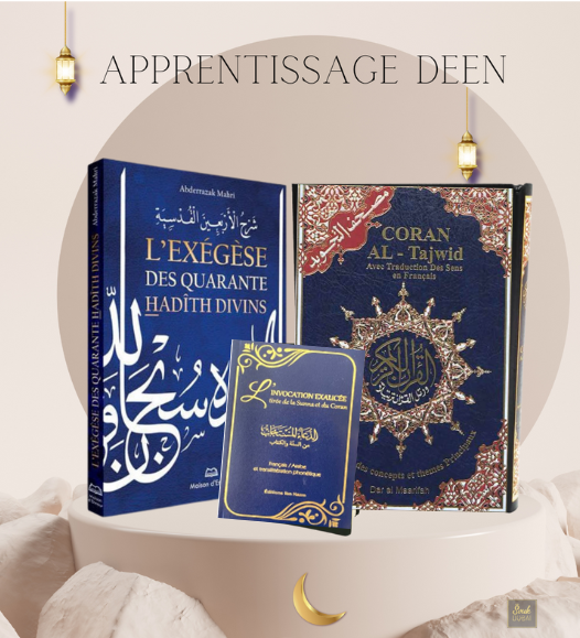 Box apprentissage deen – produit proposé sur Souk Dubaï