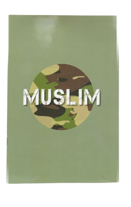 Lot de 2 Grands Cahiers de notes - 64 Pages | Vert militaire - Edition Hadieth Benelux