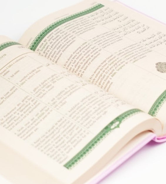 Le Saint Coran Ar, Fr, & Phonétique - Edition Firdaws