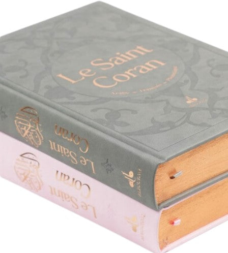 Le Saint Coran (Ar, Fr, & Phonétique) - Grand format Doré - Edition Al Bouraq – compagnon spirituel au quotidien