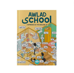 Awlad School - I learn vocabulary VOLUME #1