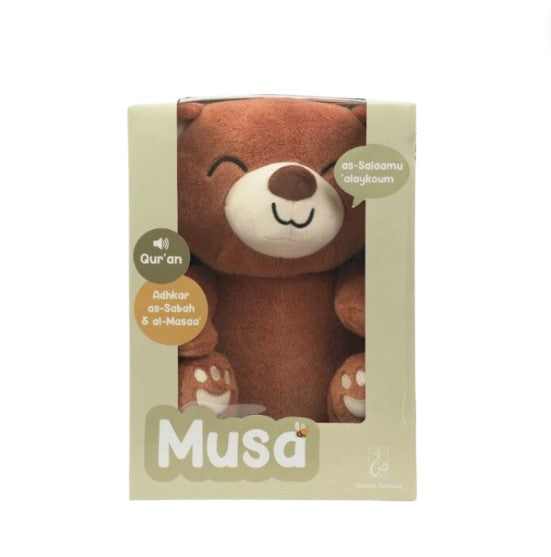 Nounours Musa - Veilleuse coranique