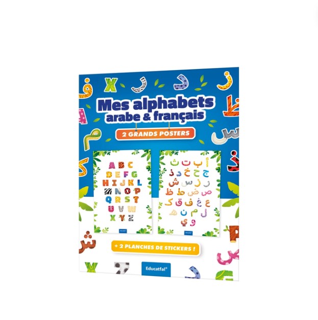 Mes alphabets arabe et français | 2 Grands Posters – produit proposé sur Souk Dubaï