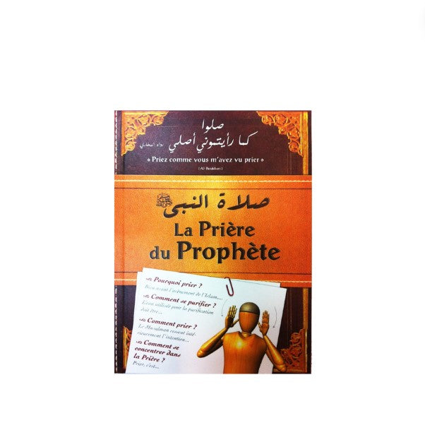 La prière du Prophète - Editions Sana – article conçu pour accompagner la spiritualité