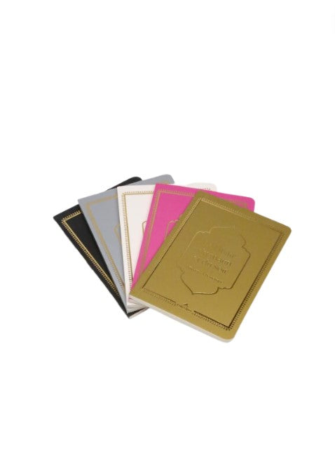 Le dhikr du matin et du soir (Ar, Fr & Phonétique) - Édition Firdaws – produit proposé sur Souk Dubaï