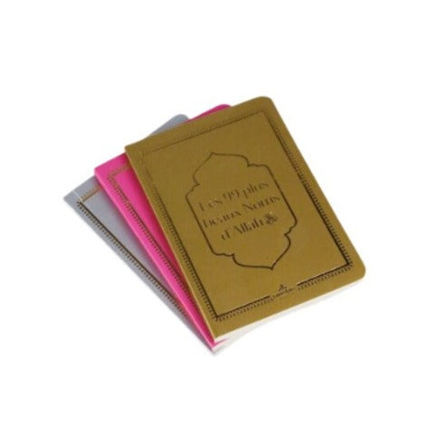 Les 99 plus beaux noms d'Allah - Édition Firdaws – produit proposé sur Souk Dubaï