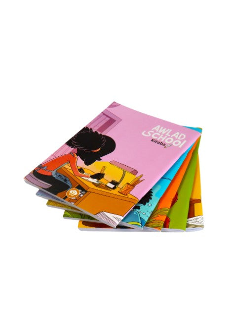 Awlad School Kitaba - Livre d'écriture