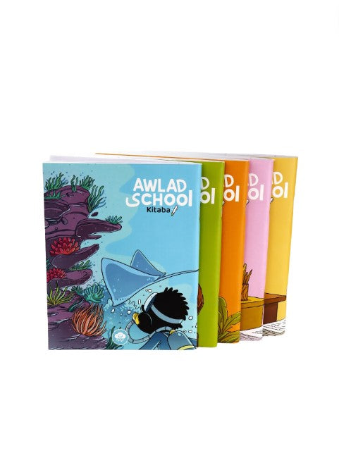 Cahier d'écriture marge à droite | Awlad School Kitaba - 96 pages – produit proposé sur Souk Dubaï