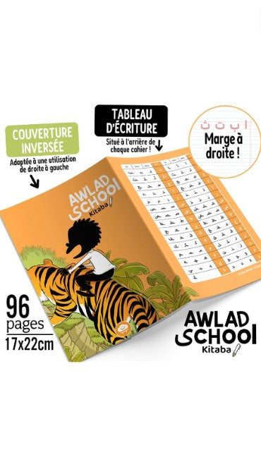 Awlad School Kitaba - Livre d'écriture
