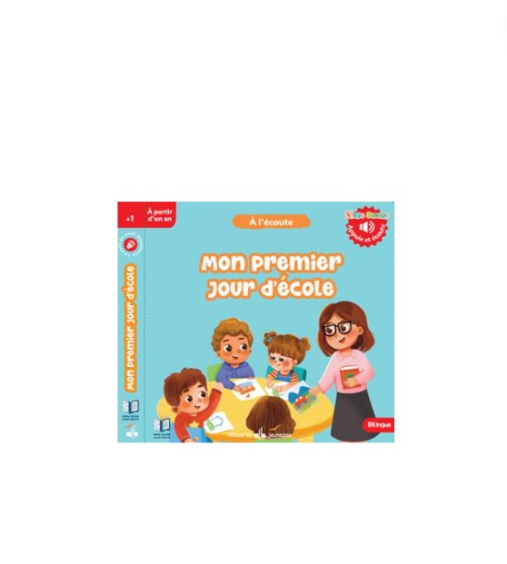 Couverture du livre « Livre sonore, Mon premier jour d'école - Al Bouraq », lecture recommandée