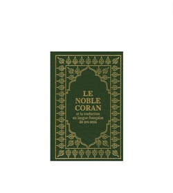 The Holy Quran and the French language translation of its meanings