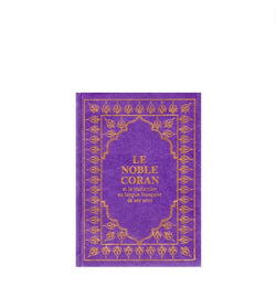 The Holy Quran and the French language translation of its meanings