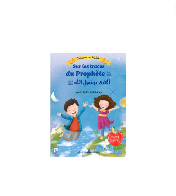 Sur les traces du Prophète - Nehir Aydin Gökduman – produit proposé sur Souk Dubaï