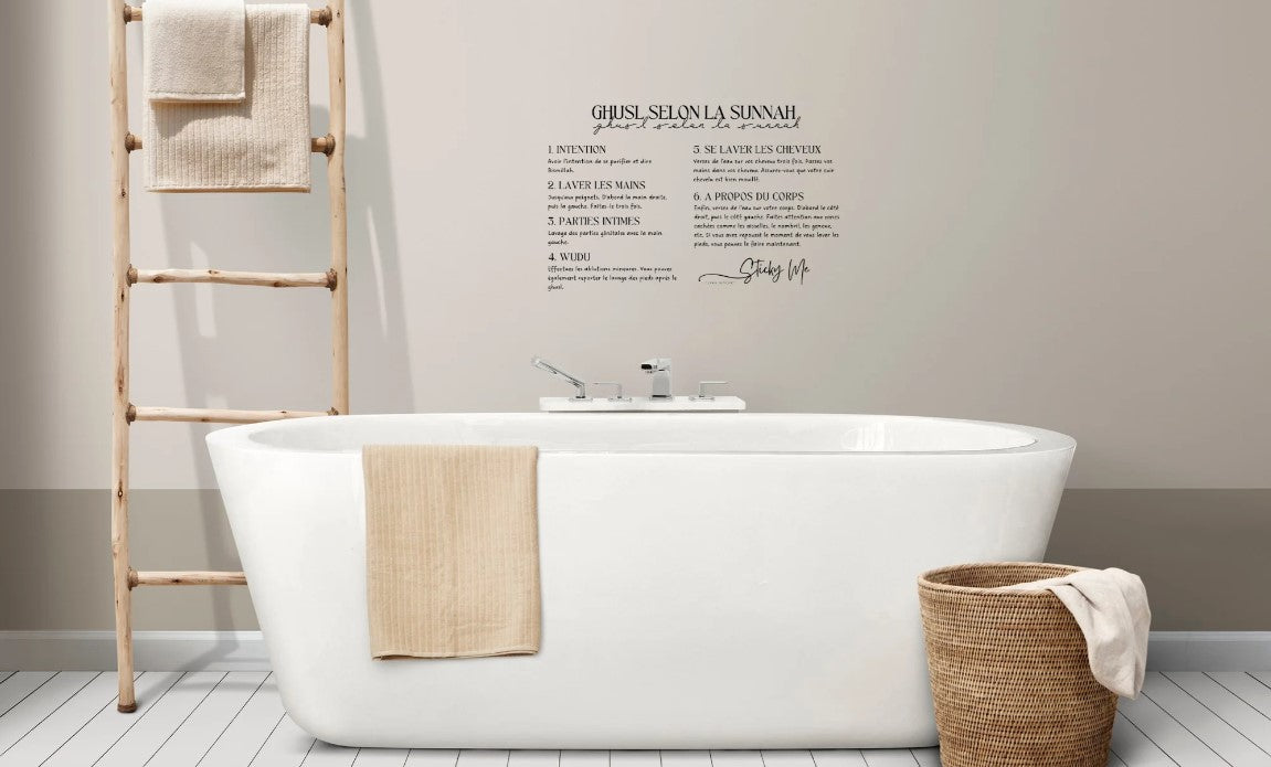 Stickers ghousl – produit proposé sur Souk Dubaï