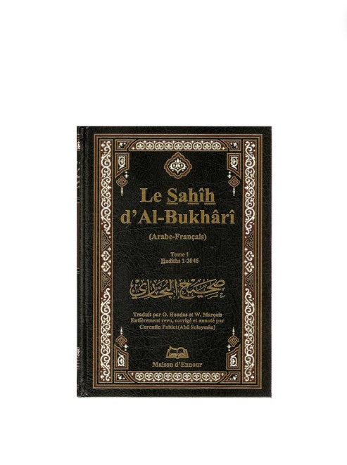 Le Sahih d'Al Boukhari (Arabe / français) | en 4 Volumes - Edition Maison d'Ennour – produit proposé sur Souk Dubaï