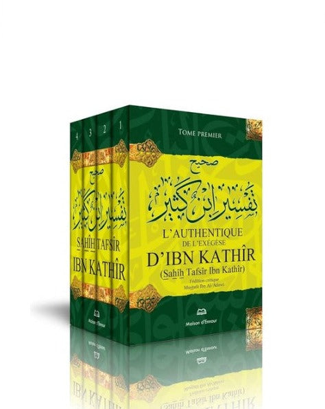 L'authentique de l'exégèse d'Ibn Khatir | en 4 volumes - Edition Maison d'Ennour – produit proposé sur Souk Dubaï