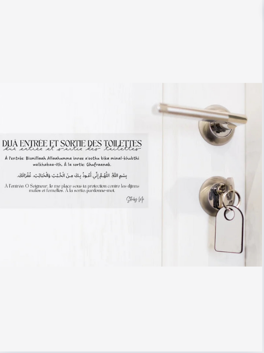 Autocollants : Diverses Invocations du Quotidien | Ar, Fr & Phonétique - Marque StickyMe – produit proposé sur Souk Dubaï