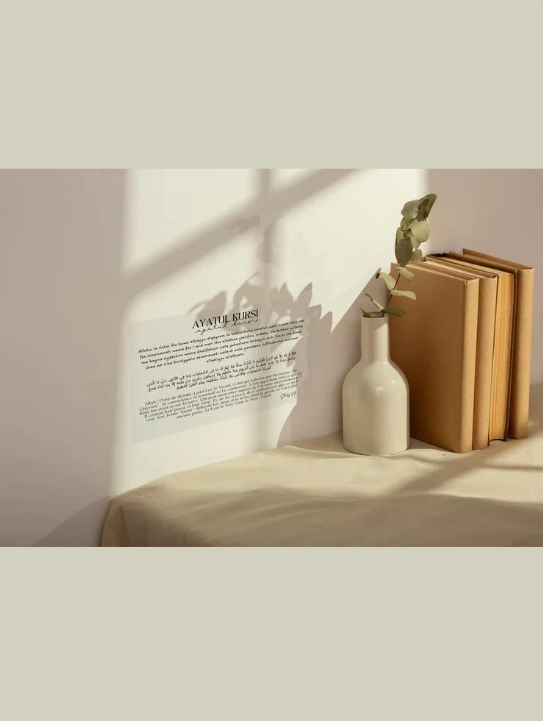 Stickers Ayatul Kursi