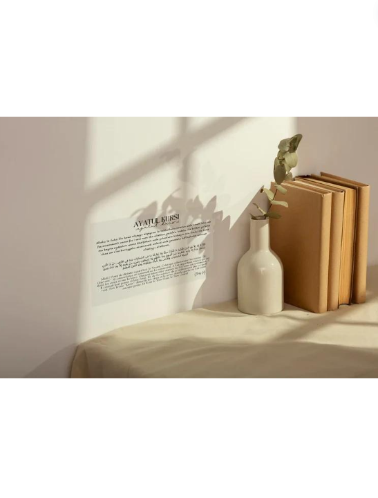 Stickers Ayatul Kursi – produit proposé sur Souk Dubaï