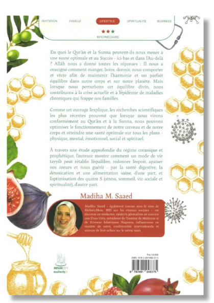 La prescription coranique : Les secrets d'une santé optimale selon le Qur'ân, la Sunna et la science