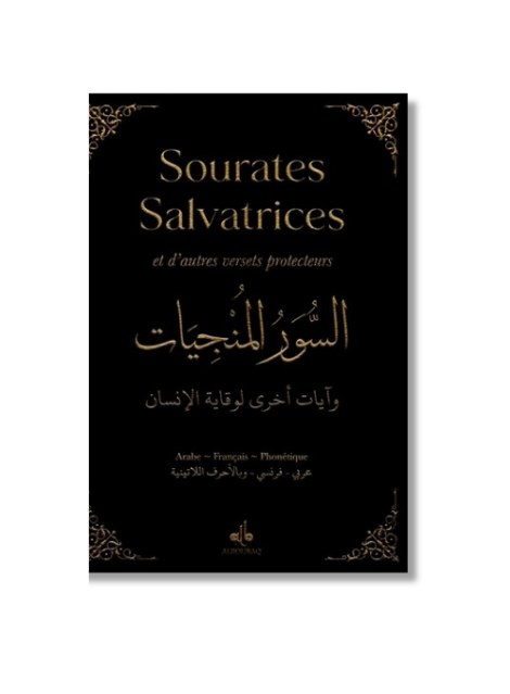 Sourates Salvatrices et d'autres versets protecteurs - AlBouraq (format poche) – produit proposé sur Souk Dubaï
