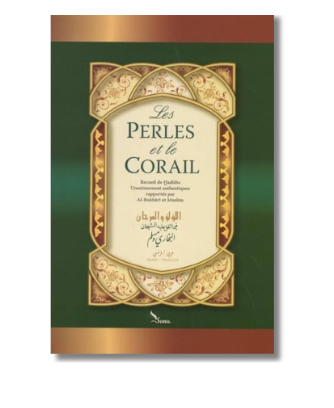 Les perles et le Corail | Recueil de Hadiths authentiques en 2 tomes - Al Bukhari & Muslim – produit proposé sur Souk Dubaï