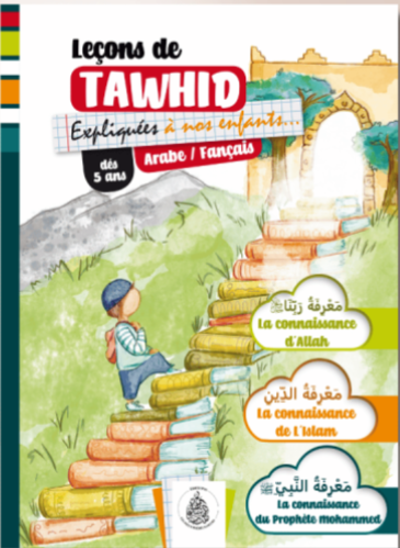 Leçons de Tawhid expliquées à nos Enfants AR/FR dès 5 ans (garçon/fille) – produit proposé sur Souk Dubaï