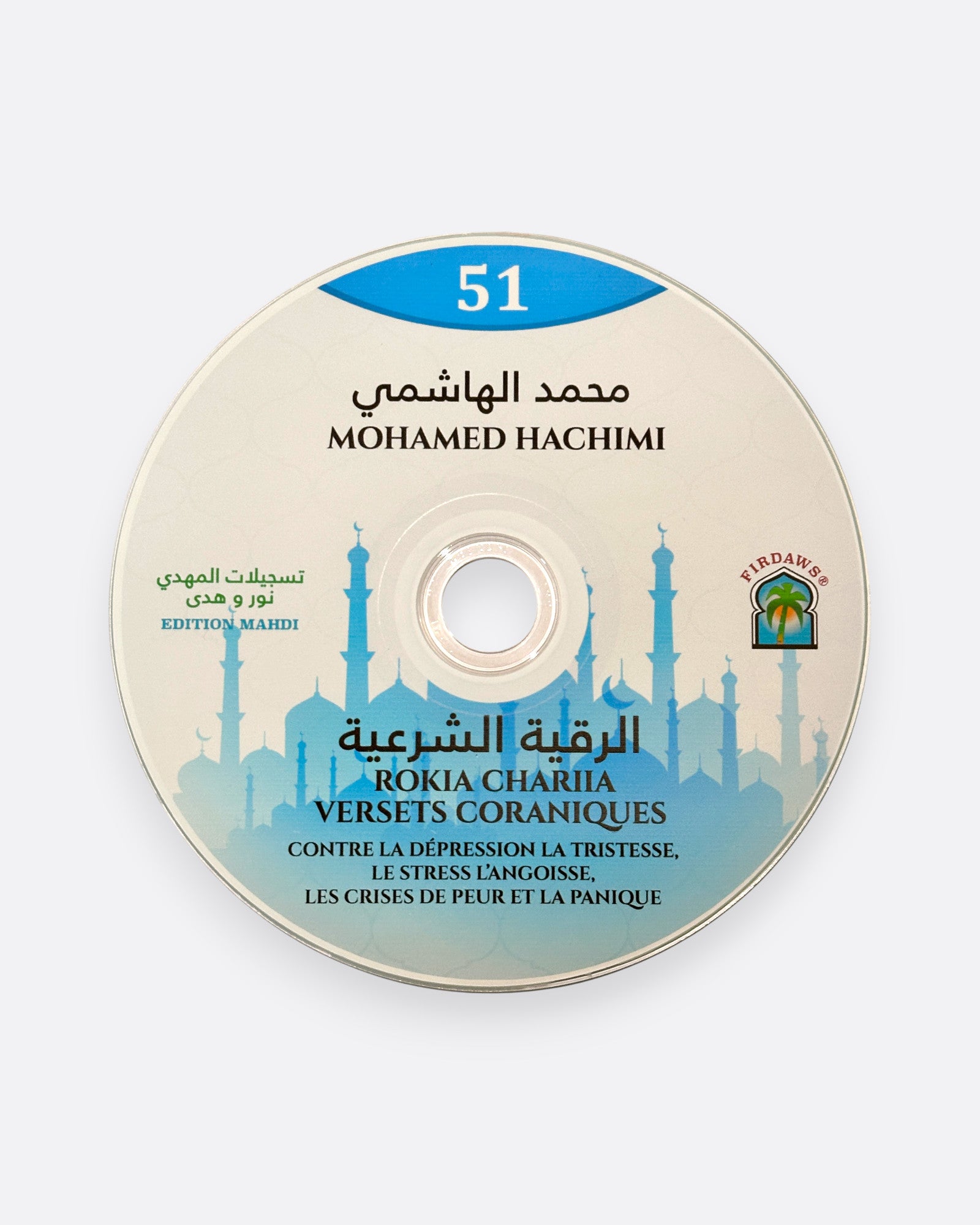 Rokia Charia - Mohamed Hachimi