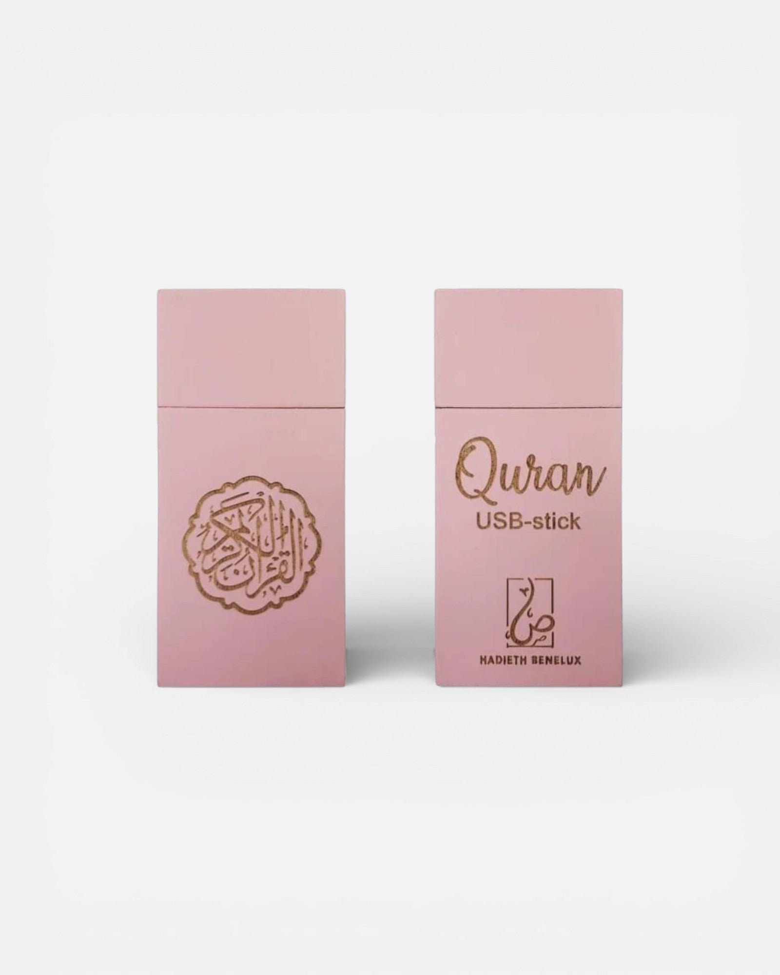 Clé USB - Coran Complet Arabe