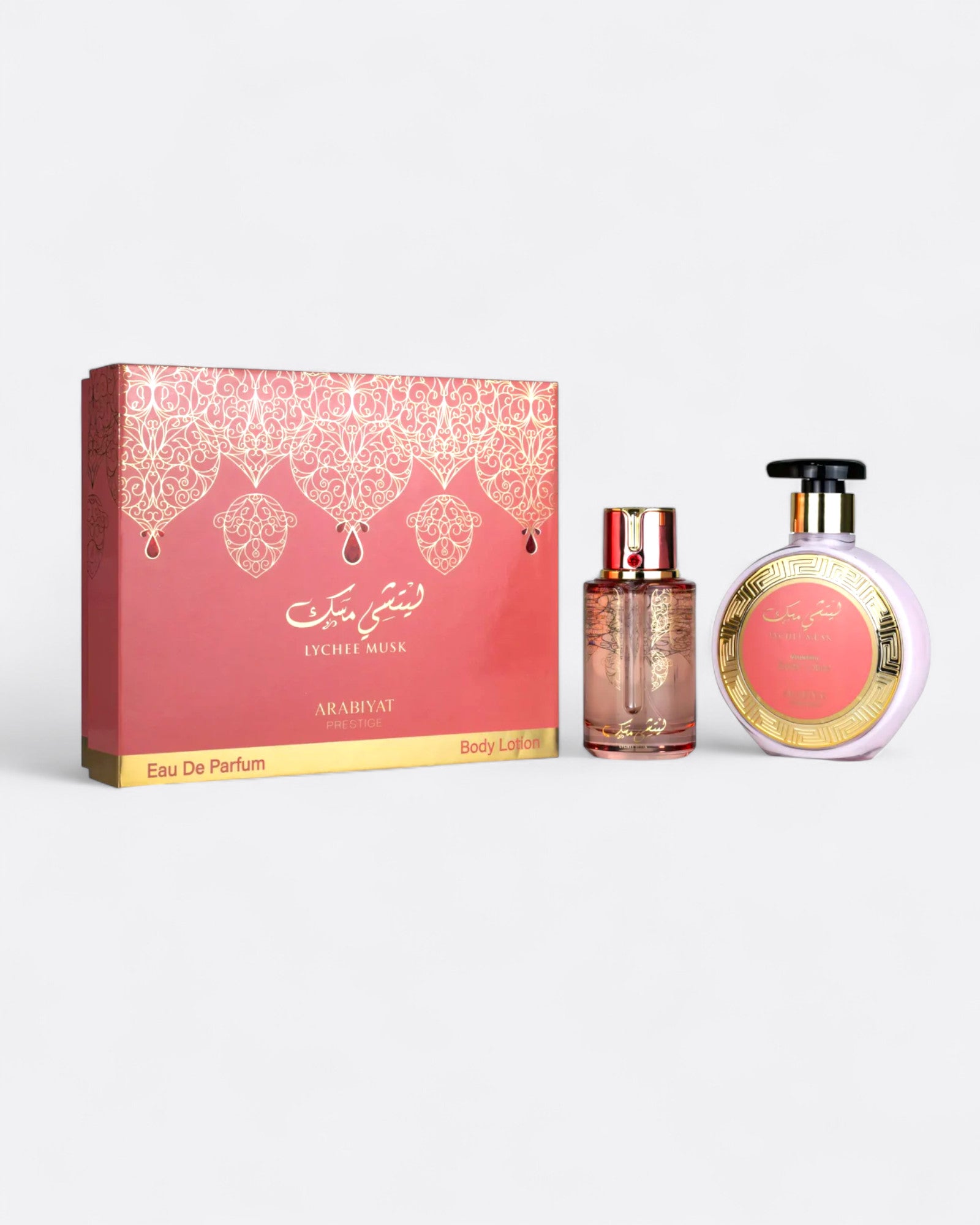 Coffret Lychee Musk - Arabiyat Prestige