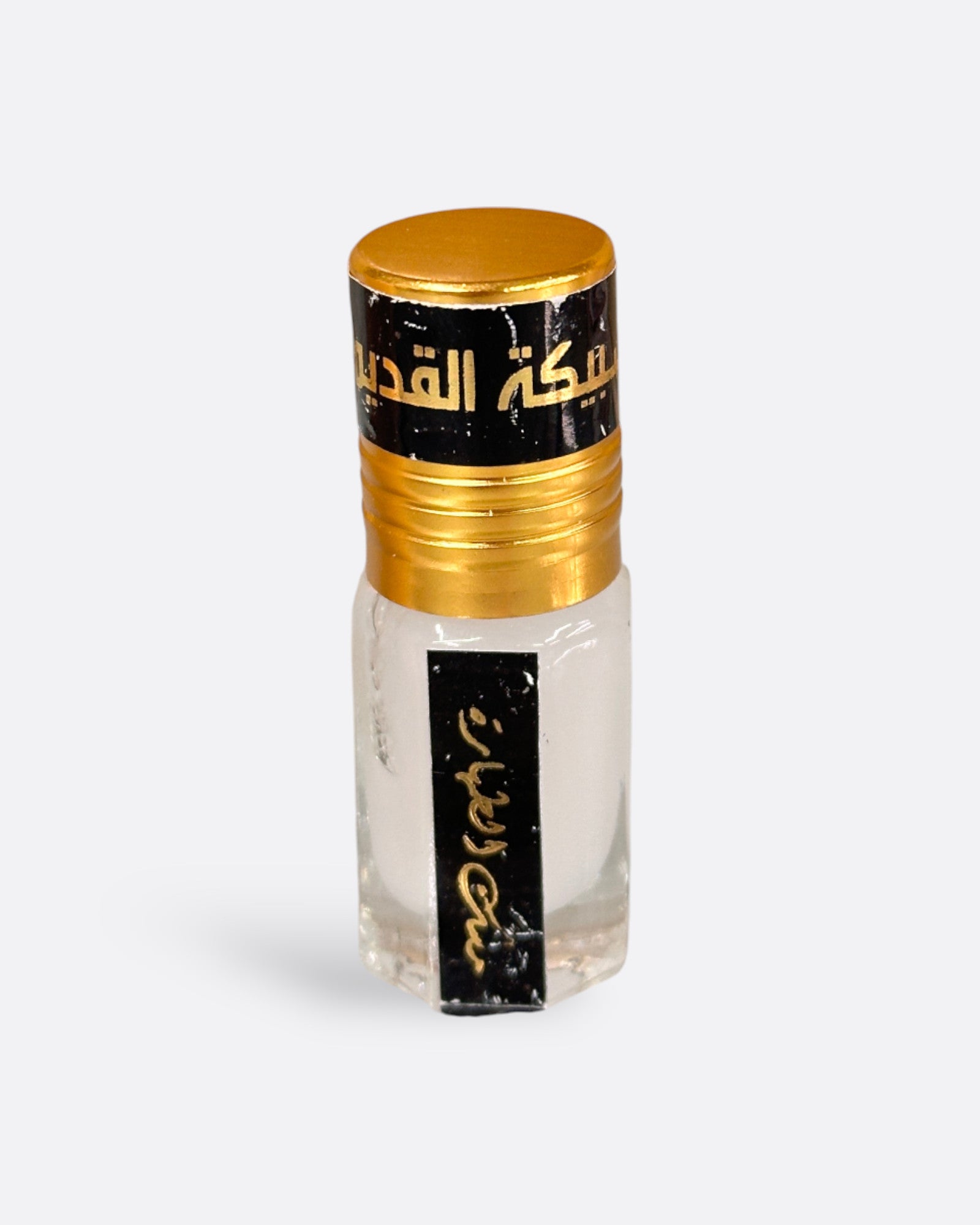 Coffret musc blanc tahara - savon + musc parfumés