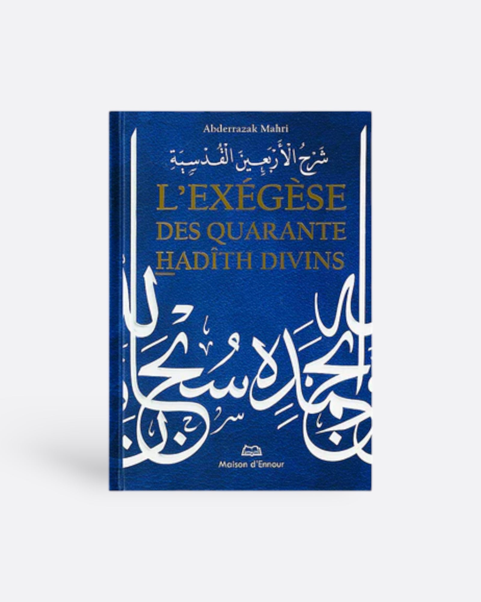 Coffret prière baraka - Bleu