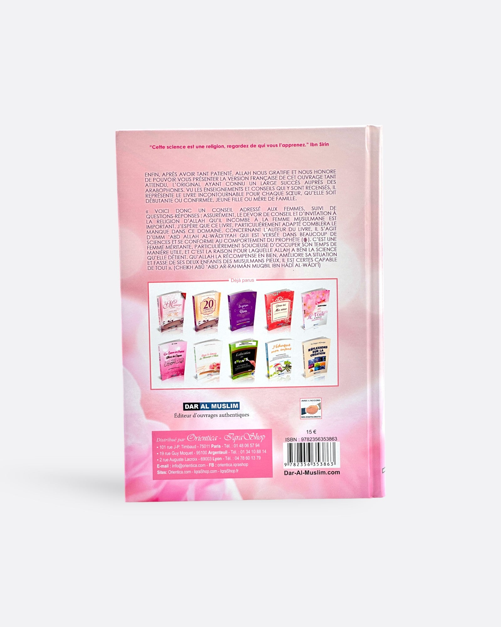 Conseils aux femmes musulmanes - Umm 'Abdillah Al Wadi'iyya