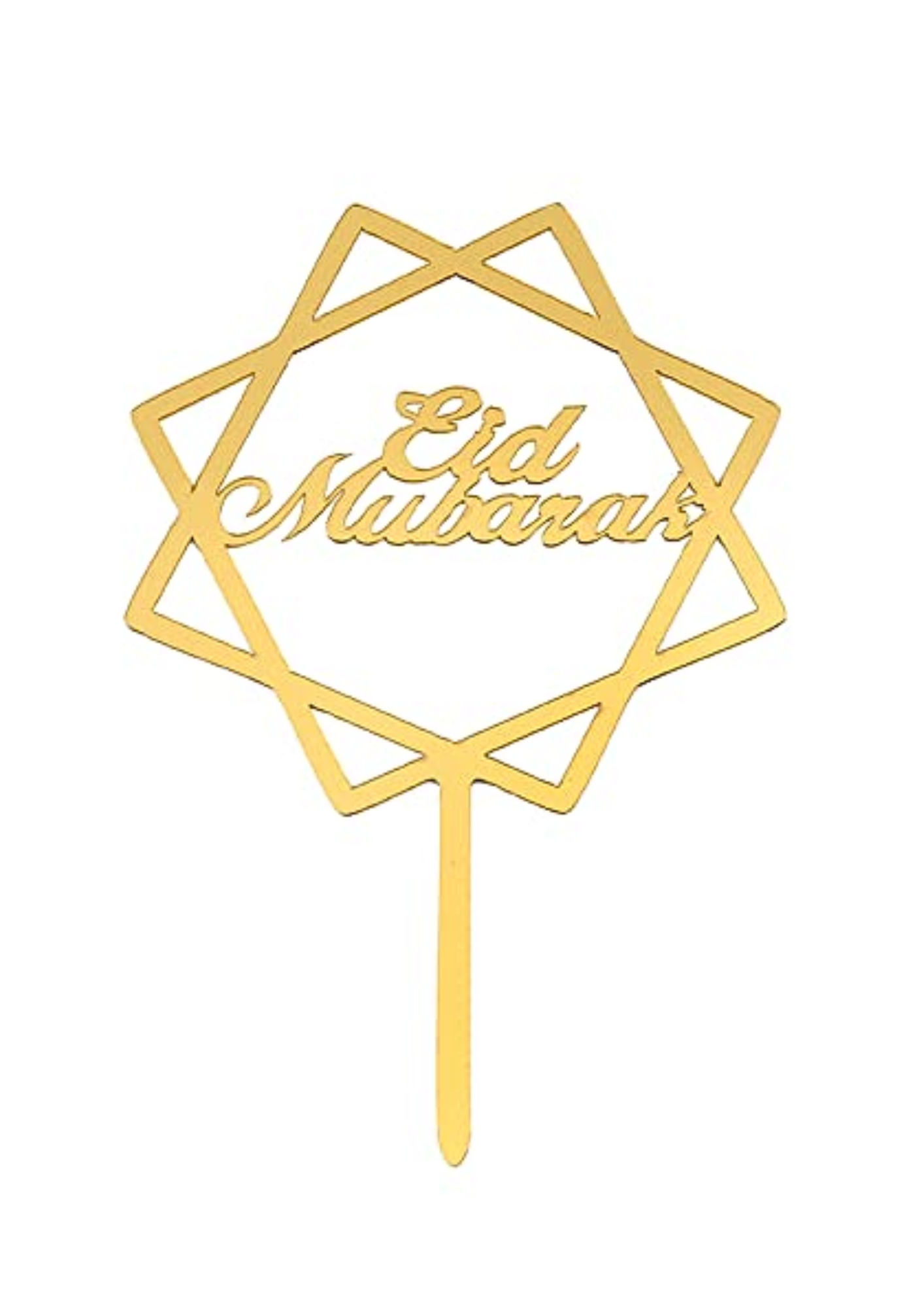 Cake topper "Eid Mubarak" – produit proposé sur Souk Dubaï