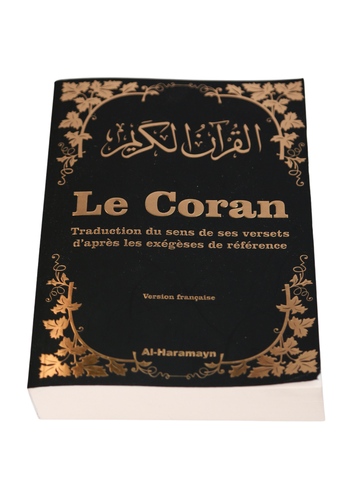 Le Coran version française - Al Haramayn