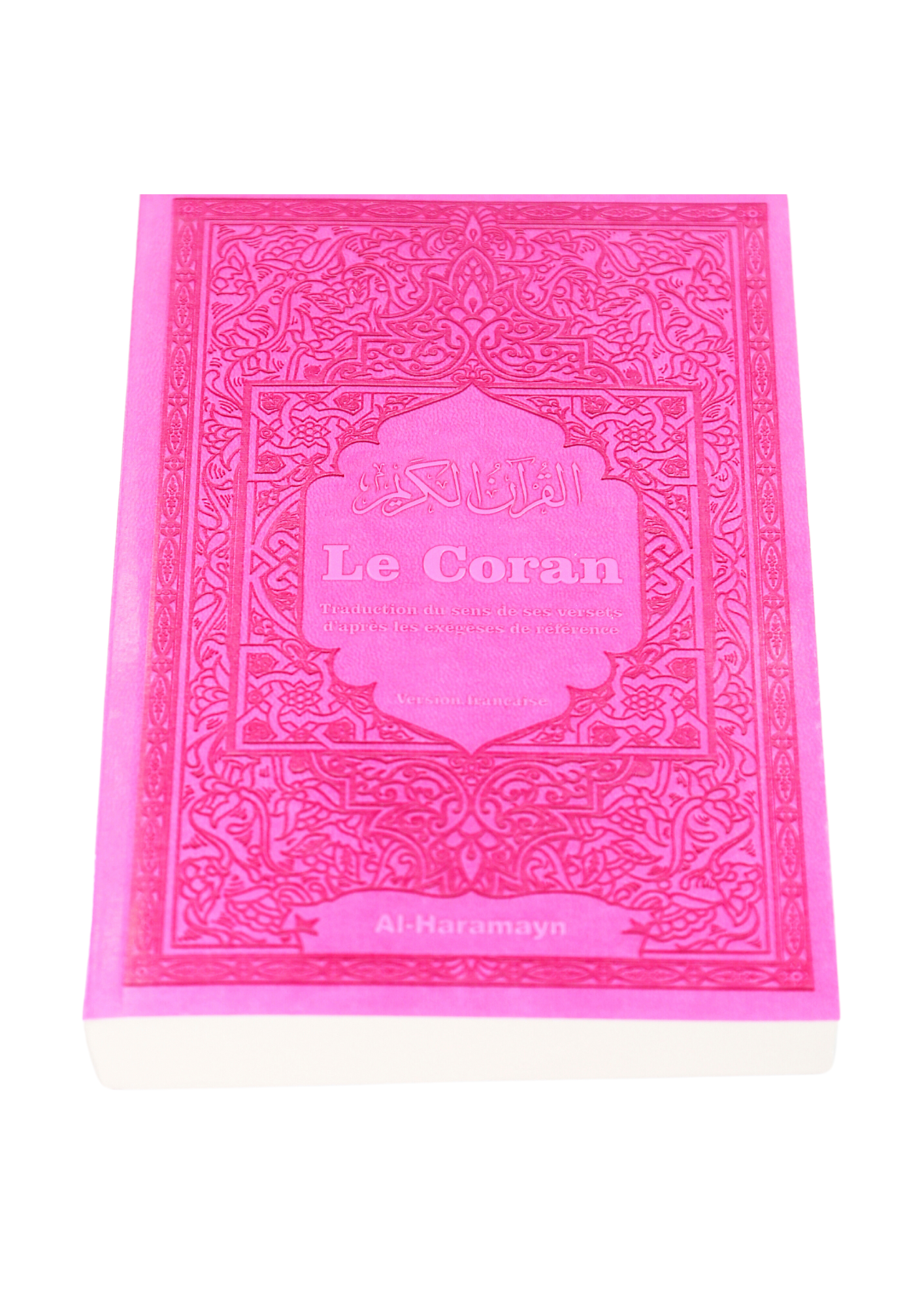 Le Coran version française - Al Haramayn
