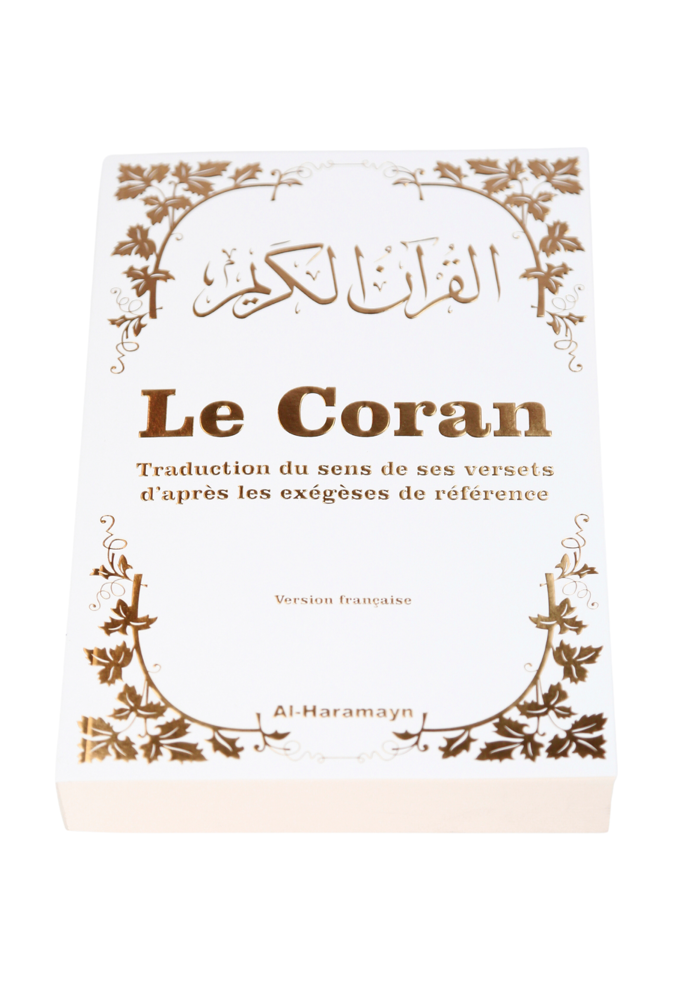 Le Coran version française - Al Haramayn