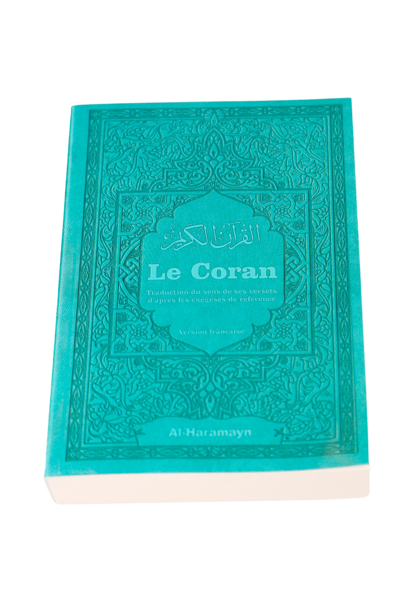 Le Coran (version française) - Edition Al Haramayn – support utile pour les rituels islamiques