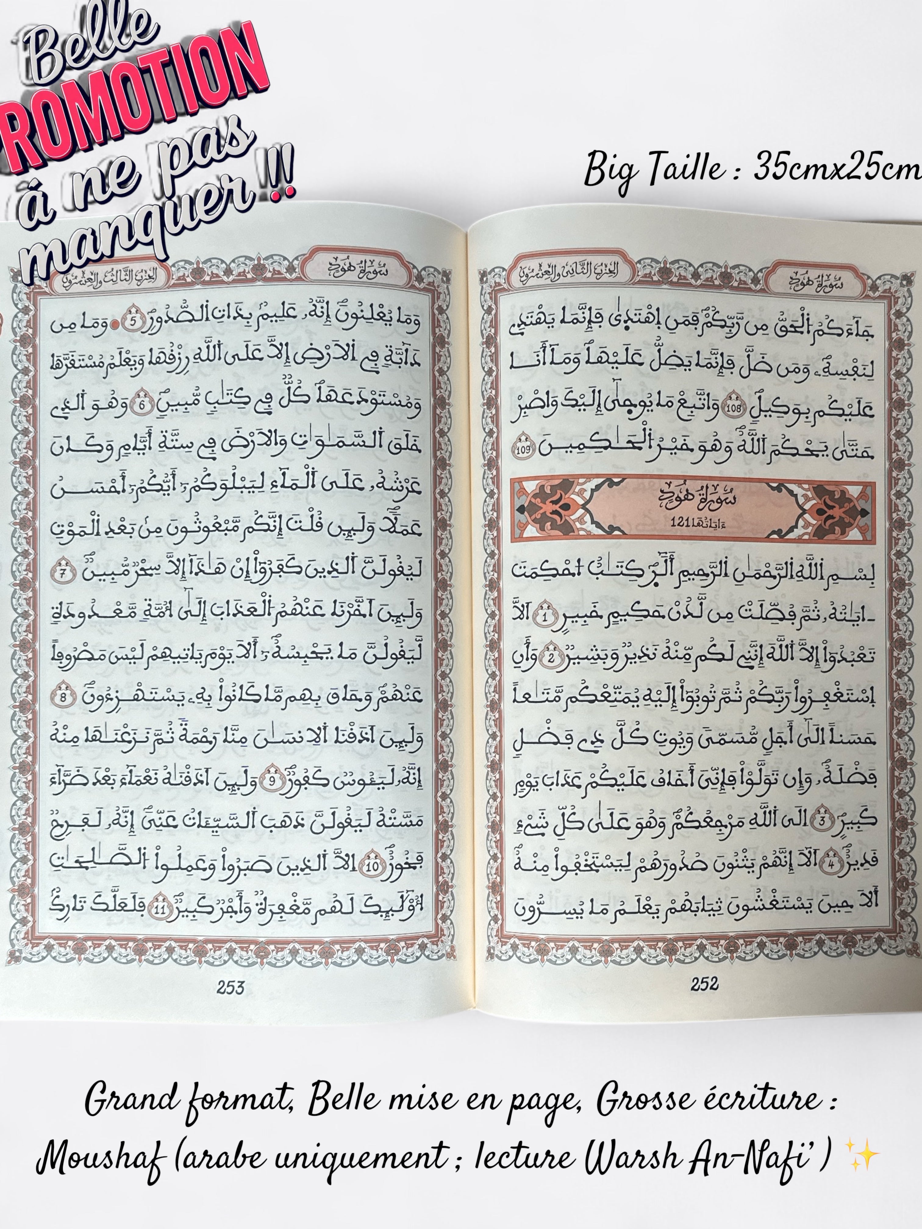 Promotion Souk Dubai France - Coran (Arabe, Lecture Warsh) - Big Format et Grosse écriture - style d'écriture claire du Maroc