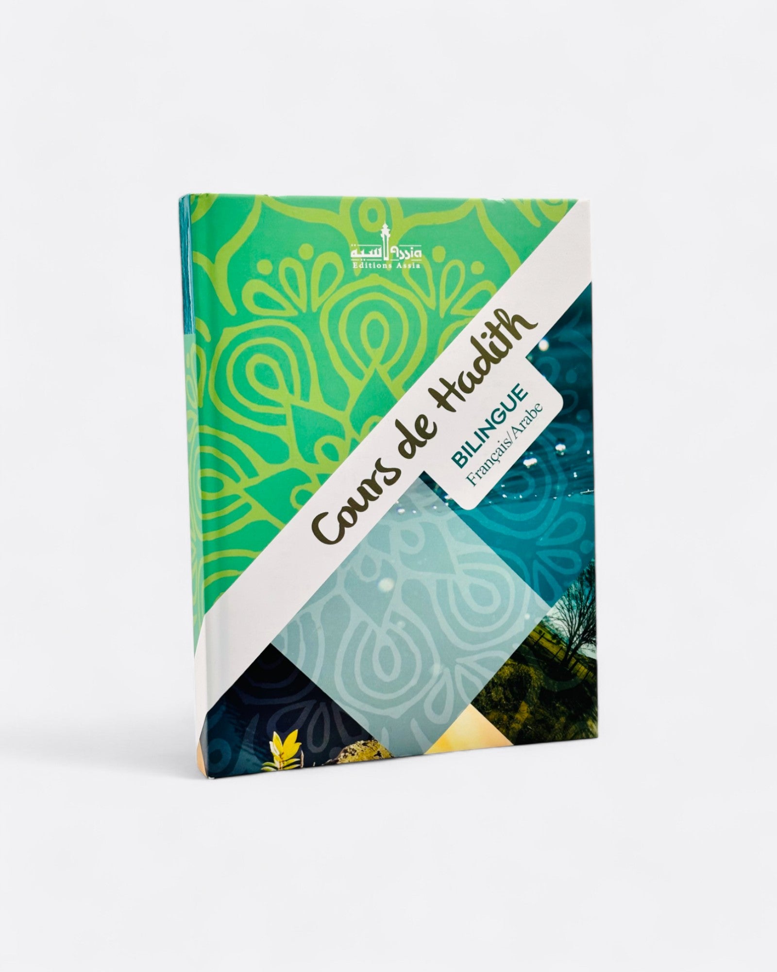 Cours de Hadith (Français / Arabe) - cheikh Muhammad Ibn Sâlih - Edition Assia – produit proposé sur Souk Dubaï