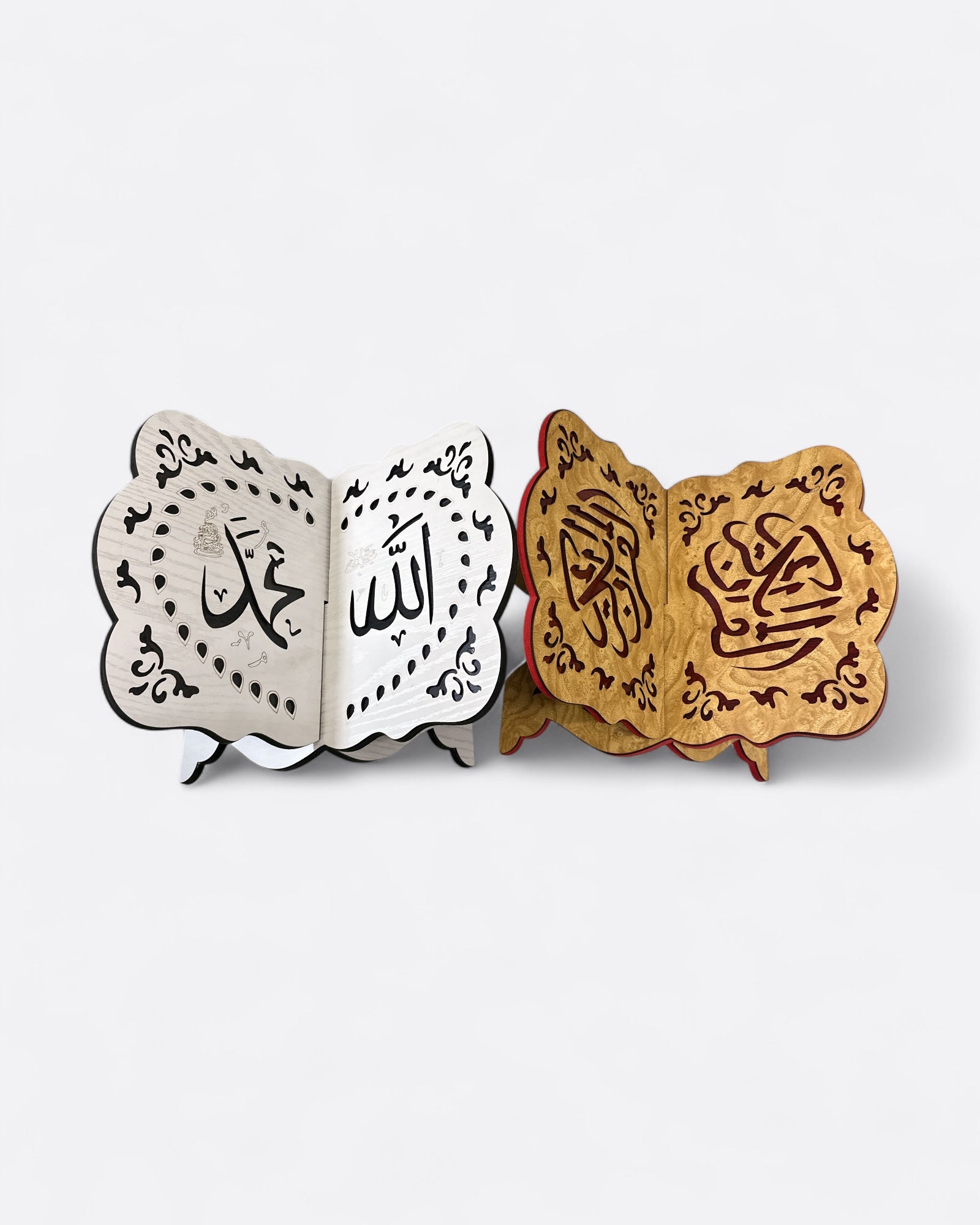Support Coran | Elégant : Grand Format
