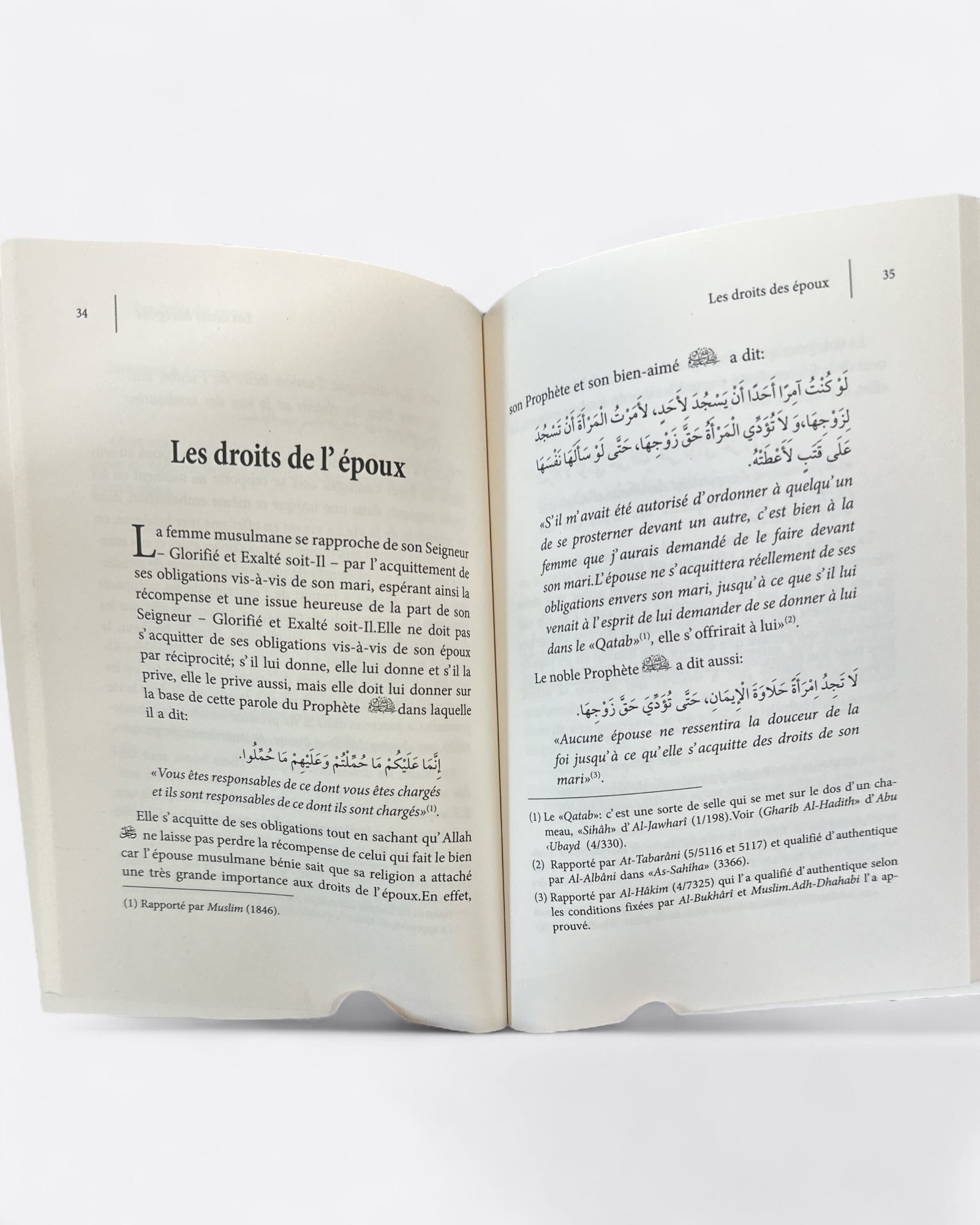 Extrait du livre : Les Droits des Époux - Cheikh Sulayman Ar-Ruhayli – produit proposé sur Souk Dubaï