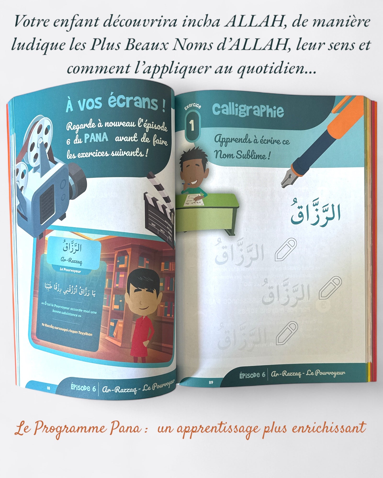 Manuel d'activités : Les Noms d'ALLAH - Madrass' Animée